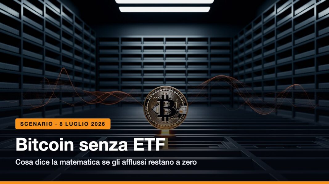 Bitcoin senza ETF: moneta sola nel caveau vuoto